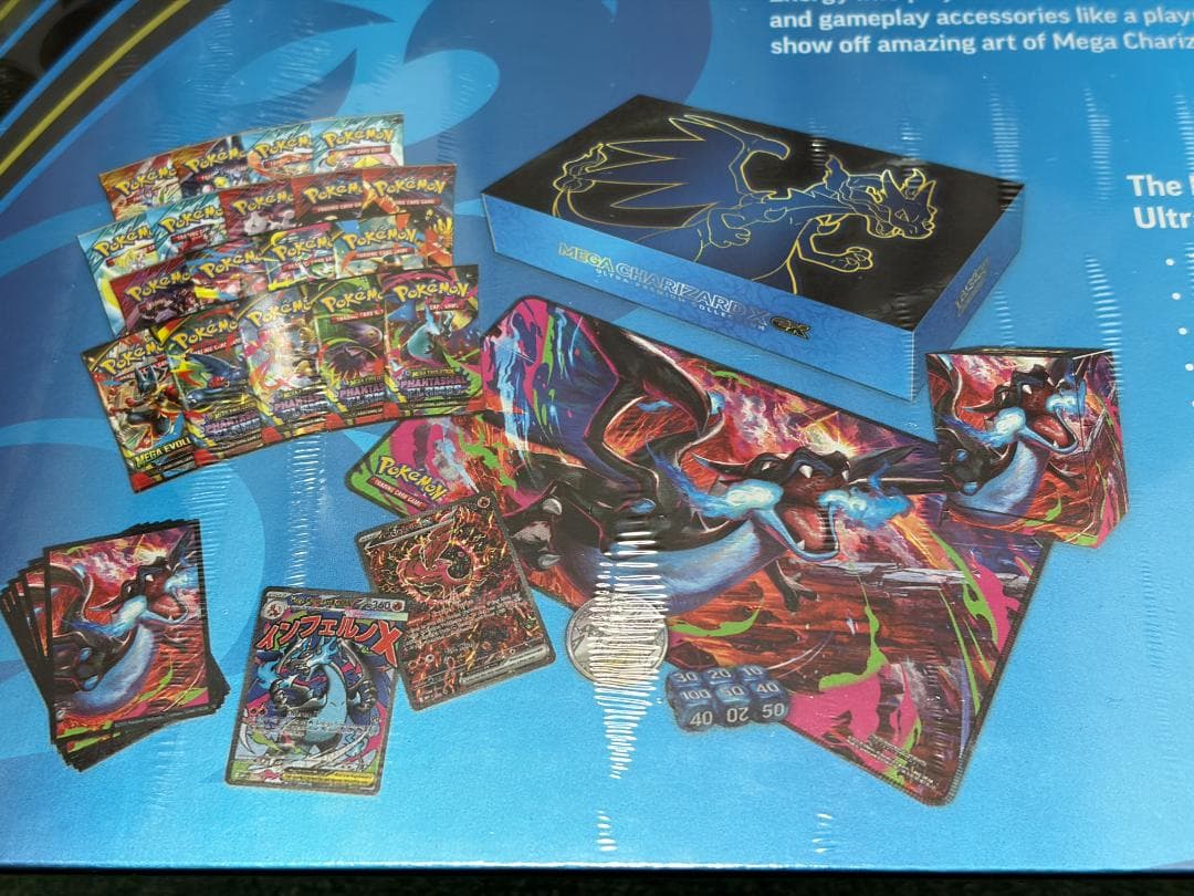 ポケモンカード 海外 メガリザードンX ウルトラプレミアムコレクション 英語