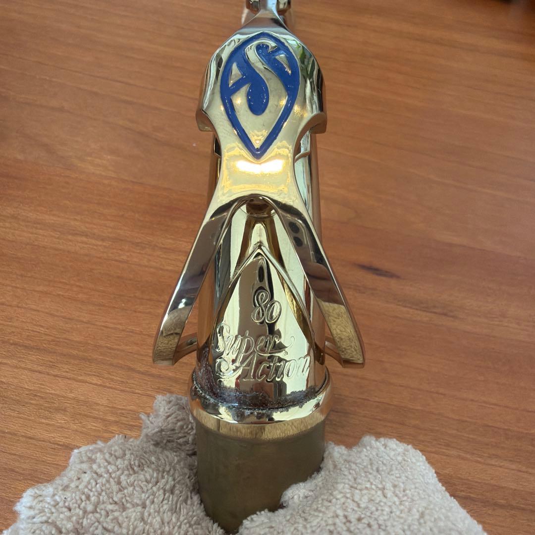 SELMER　アルトサックス　ネック　SA80 SERIES2