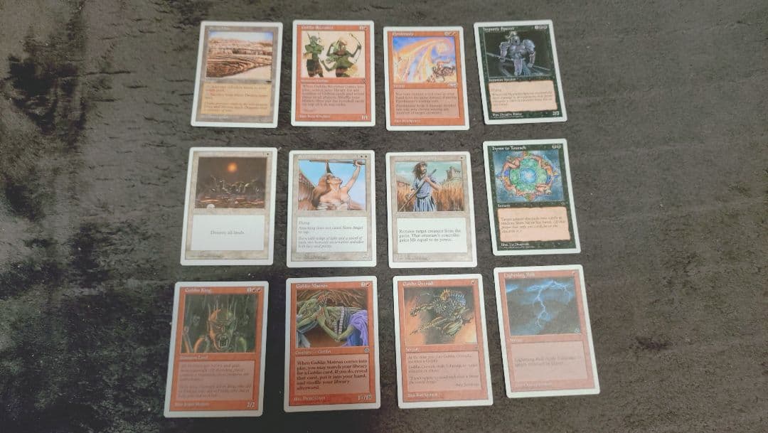 【MTG】【マジック：ザ・ギャザリング】 ギフトボックス【レア物】