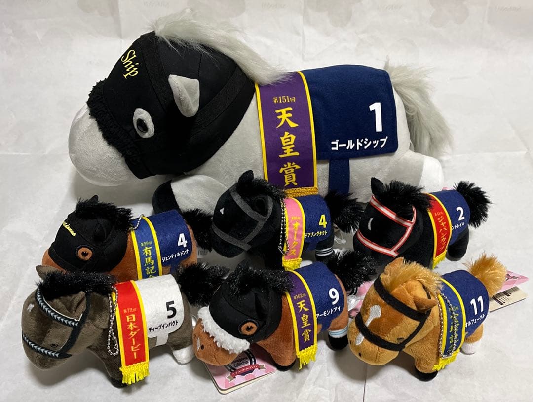 サラブレッドコレクション マスコットボールチェーン5 6体 BIG 1体セット