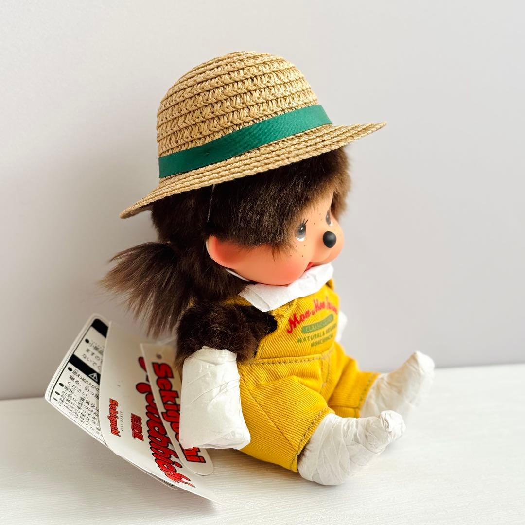 【希少】MMF コーヒー モンチッチ Sサイズ（女の子）