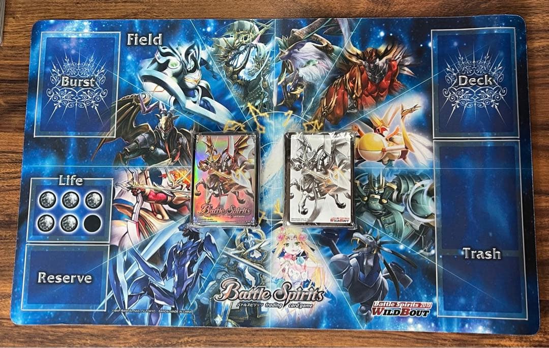 けんたそ　光導12宮 プレイマット サジット アポロドラゴン スリーブ