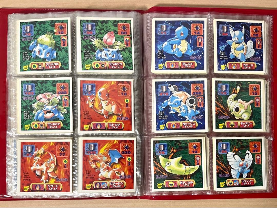 ポケモン 最強シール烈伝 ノーマル