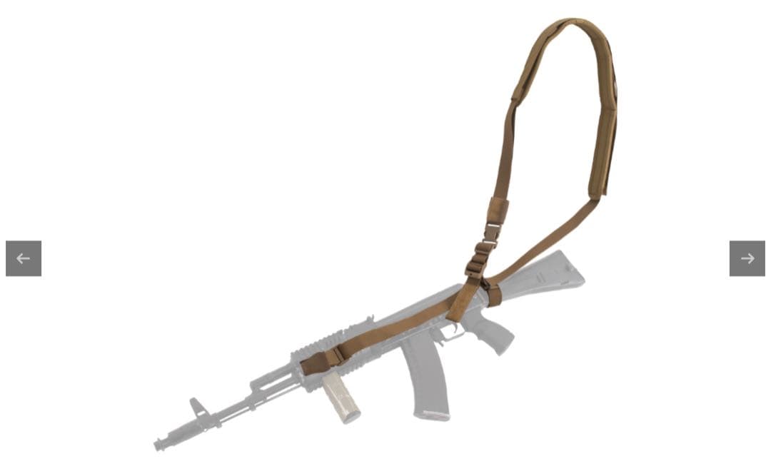 ロシア製　ガンベルト タクティカルスリング 銃用ストラップ