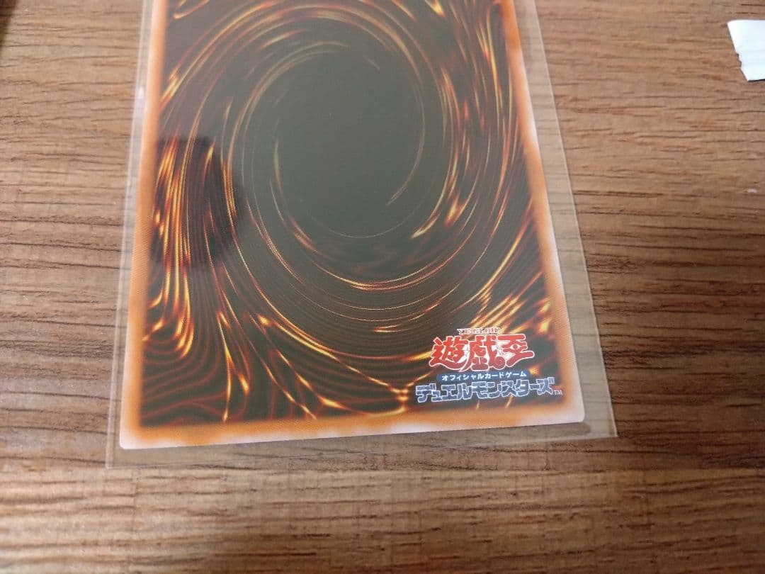 遊戯王　閃刀起動リンケージ　プリズマティックシークレット　プリズマ　日版