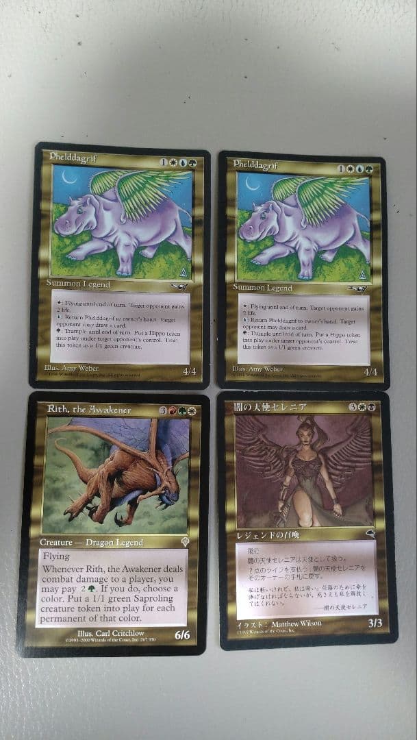 MTG エラーカード2枚含む 多色のレジェンド１０枚