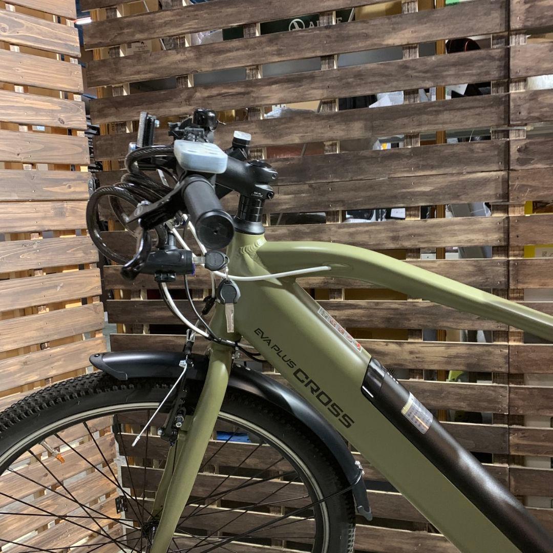 H977\" EVA PLUS CROSS 電動アシストクロスバイク 27インチ