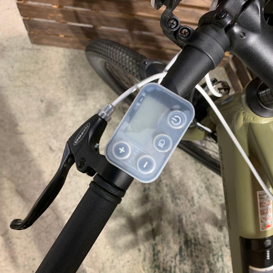 H977\" EVA PLUS CROSS 電動アシストクロスバイク 27インチ