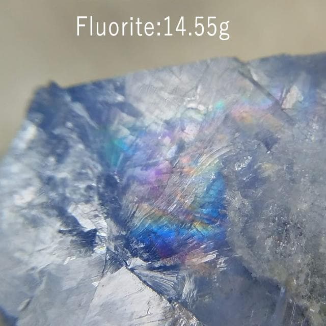 14.55g　ブルーフローライト　鉱物標本　フローライト