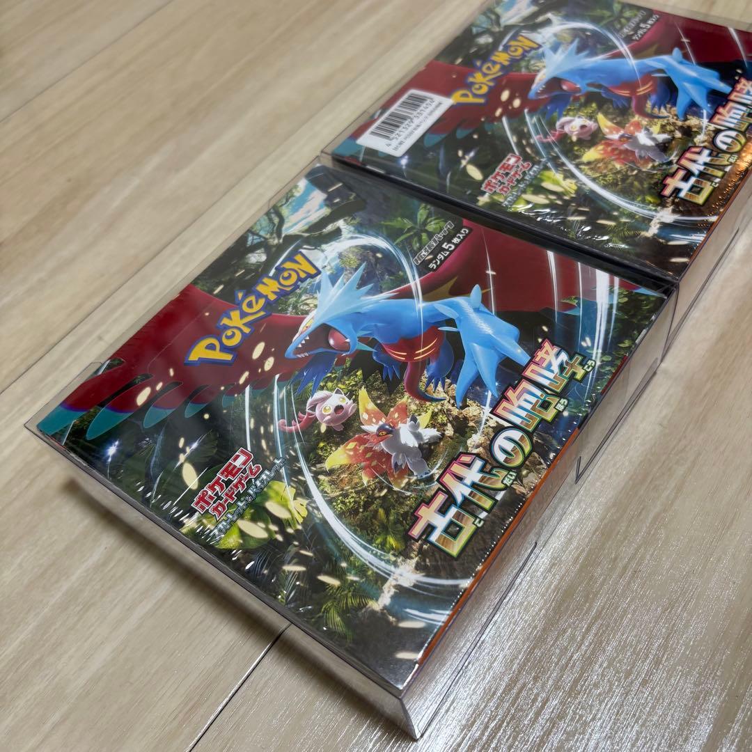 ポケモンカード 古代の咆哮 BOX 2箱セット シュリンク付き　ローダー