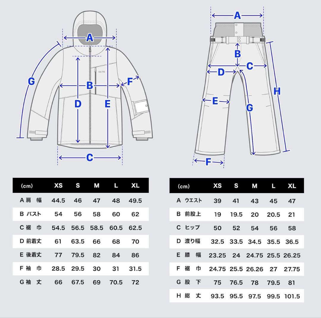 【Tara】スノーボードウェア M/L ブラック ホワイト上下セット