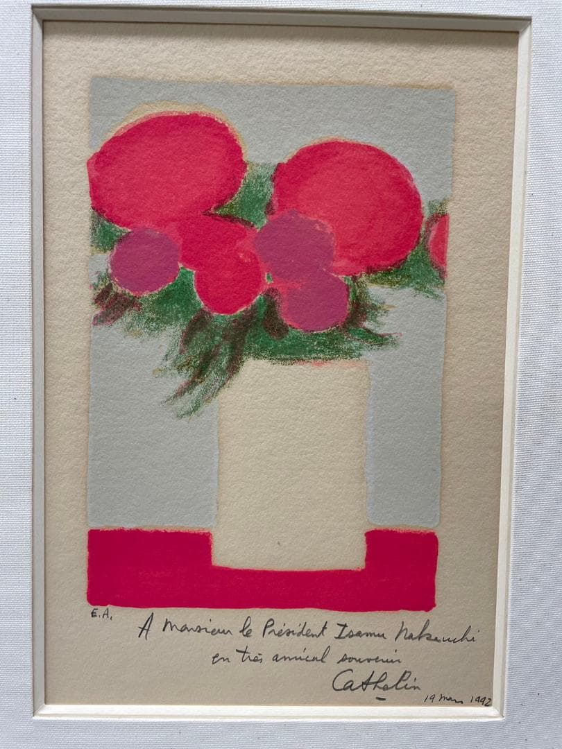 ベルナール・カトラン★春の花束★リトグラフ★E.A.