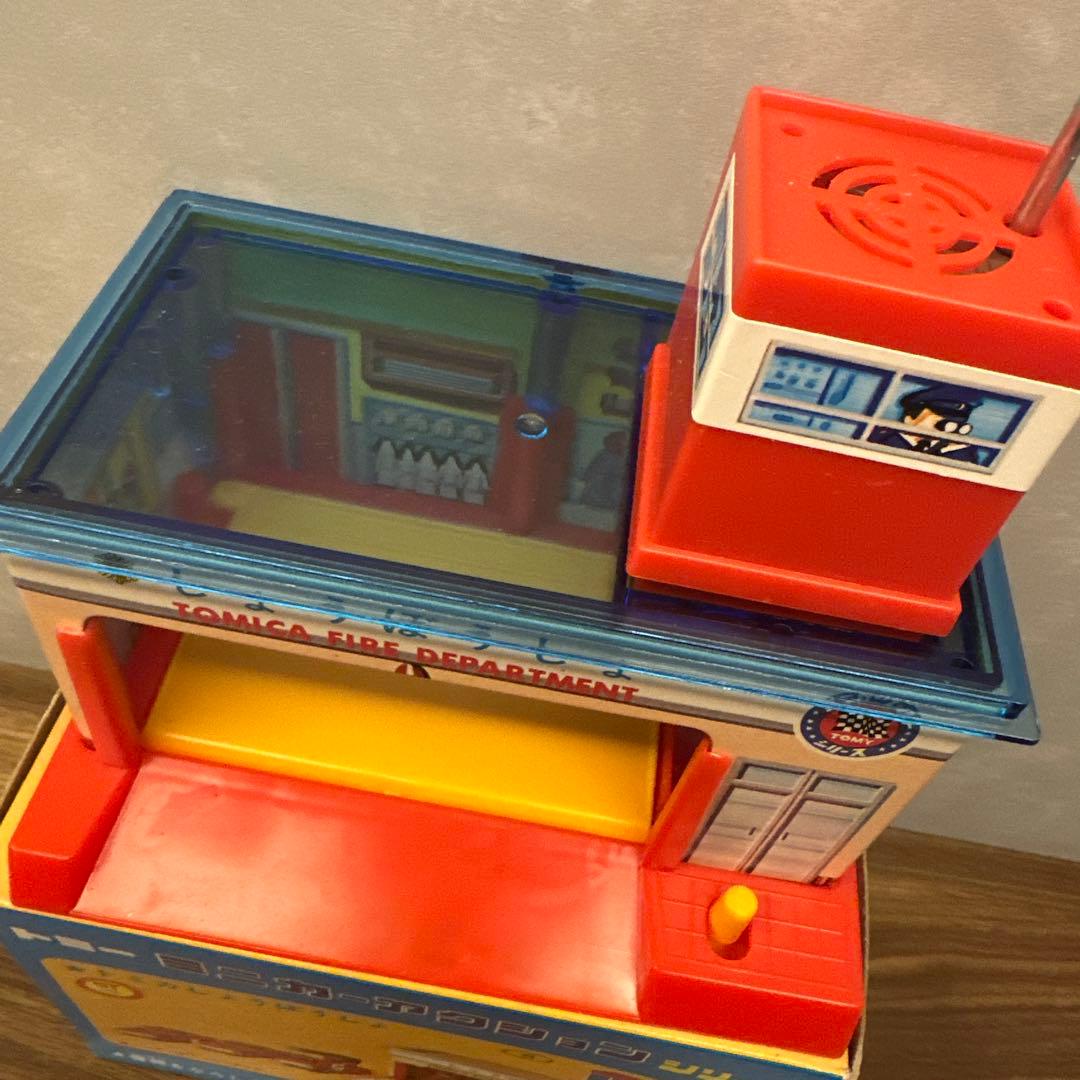 トミー　ミニカーアクションシリーズ　トミカ消防署