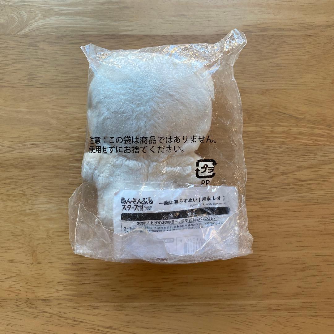 ぬいぐるみ いつぬい 月永レオ あんさんぶるスターズ 初版