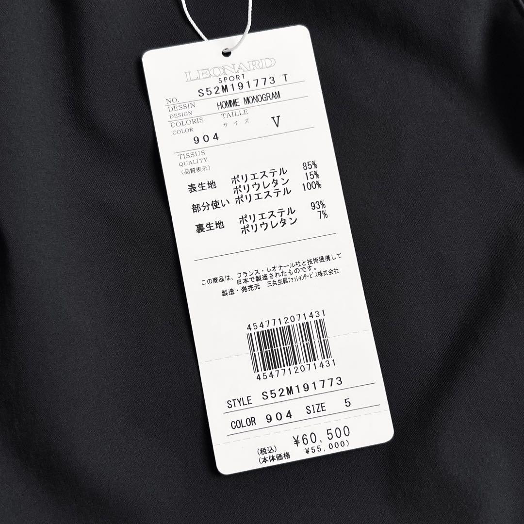 【未使用】LEONARD SPORT イージーパンツ スポーツウェア ゴルフ