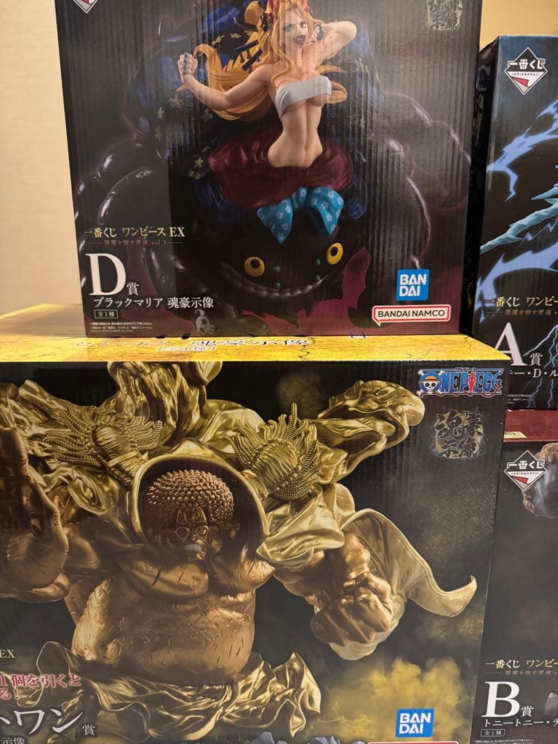 1番くじ ワンピース EX悪魔を宿す者達vol.3 魂豪示像4体セット