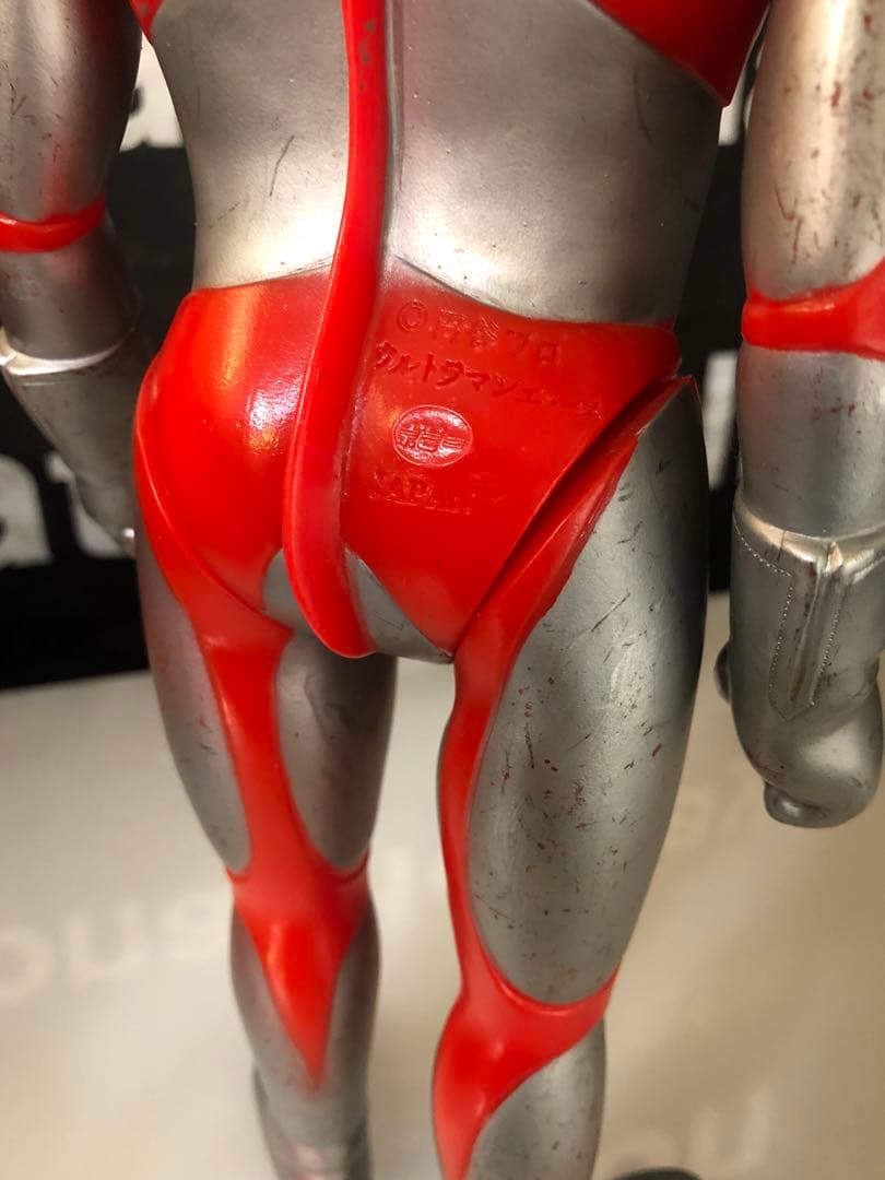 ポピーグレートザウルス　ウルトラマンエース　ソフビ 当時物 31cm