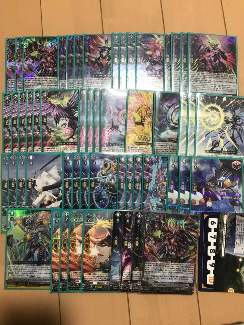 取り置き中【ヴァンガード】ヴェイズルーグ　デッキ