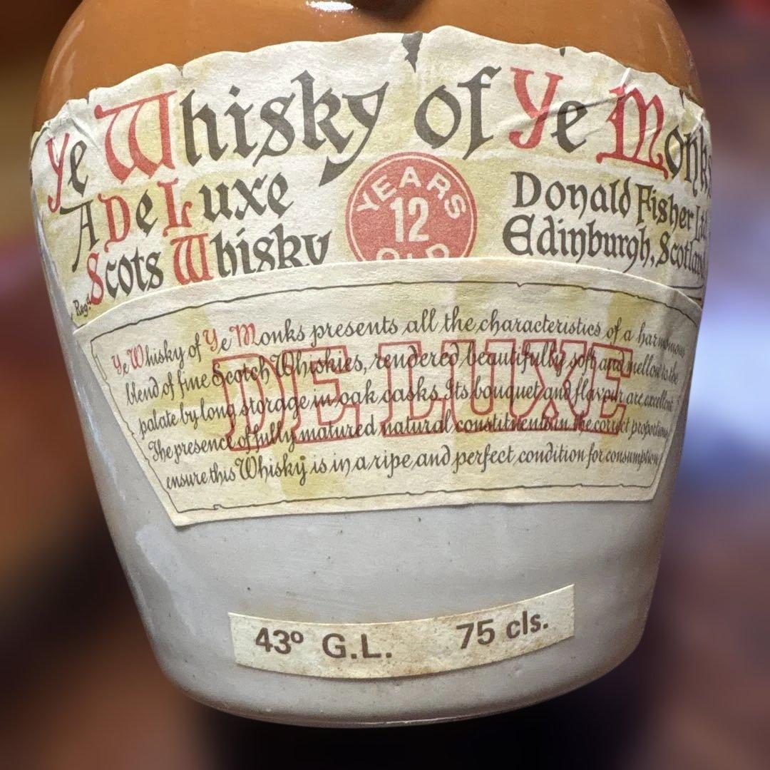 [未開栓] イモンクス デラックスYe Monks De Luxe ウイスキー