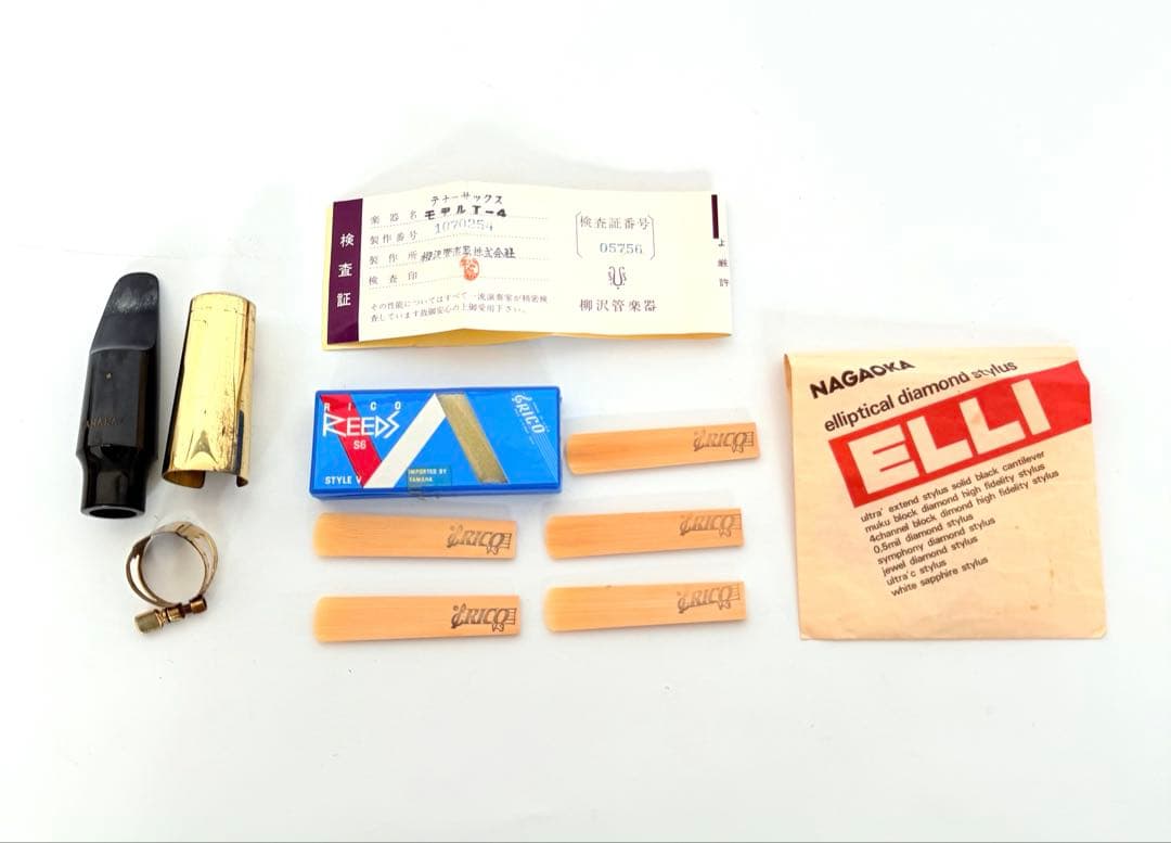 【調整品】YANAGISAWA T-4 ヤナギサワ テナーサックス