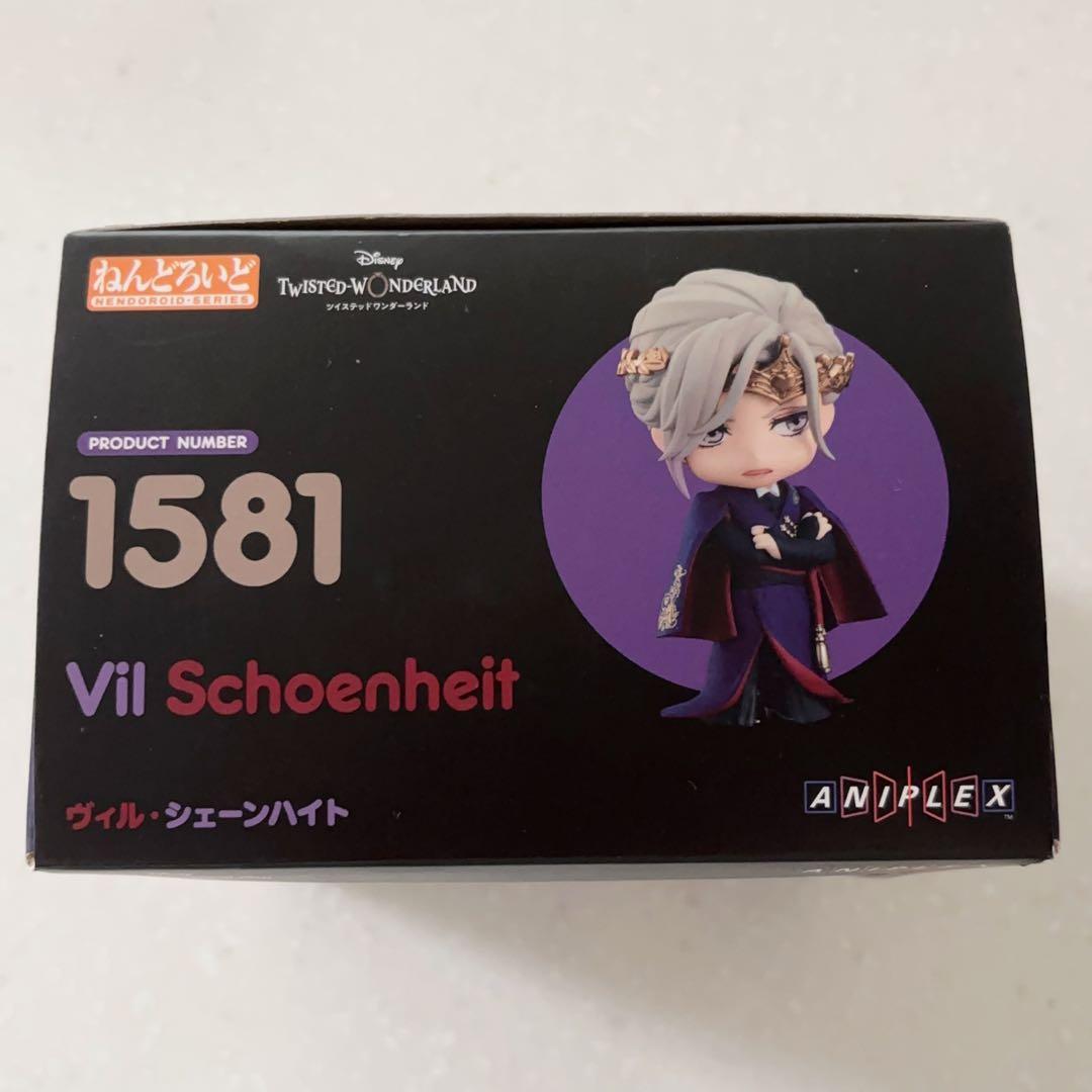 ツイステ　ポムフィオーレ寮　ヴィル　ねんどろいど　缶バッチ付き