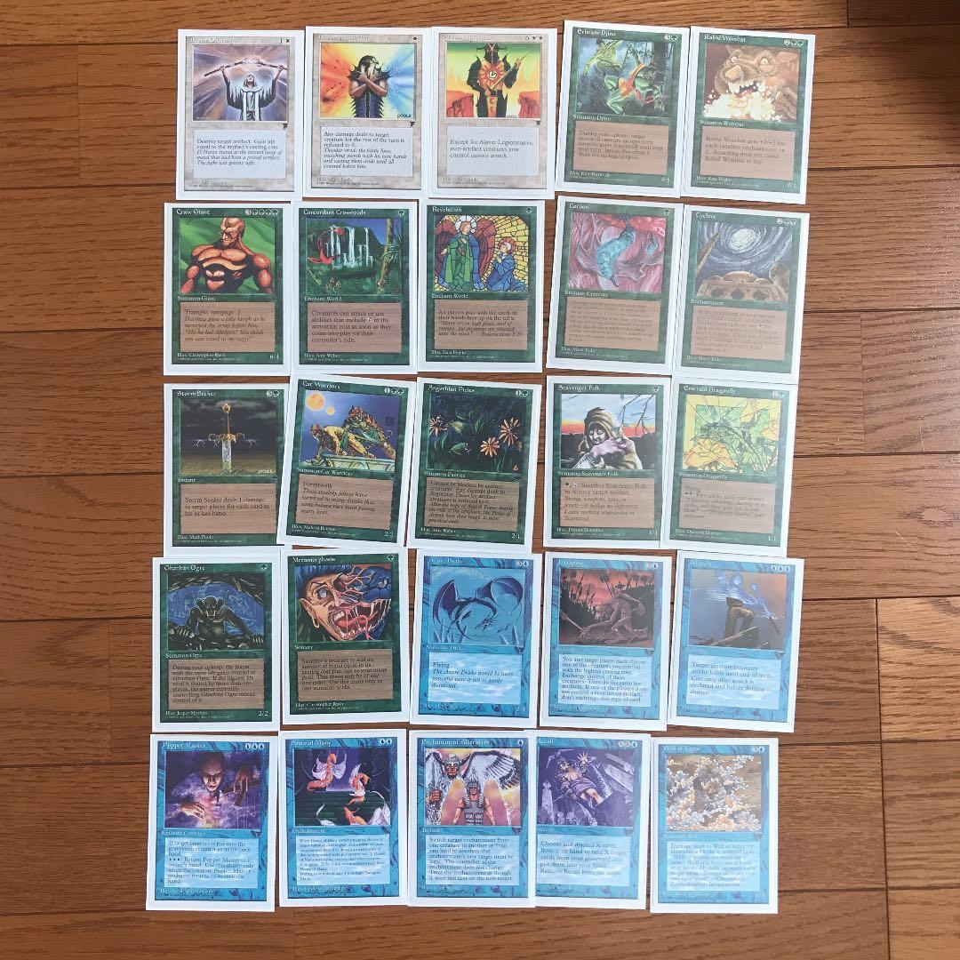 マジック:ザ・ギャザリング クロニクル 英語版フルコンプリート 125種