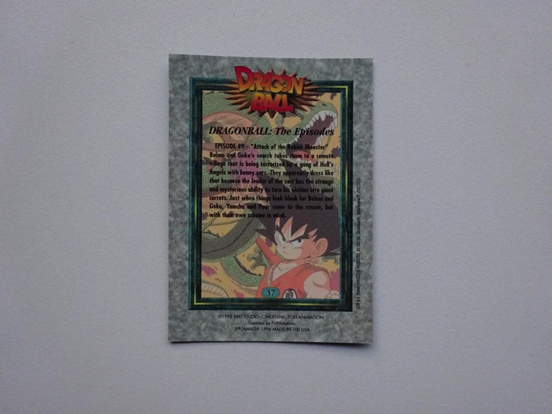 【トレーデイングカード】ドラゴンボール カードダス ランチ