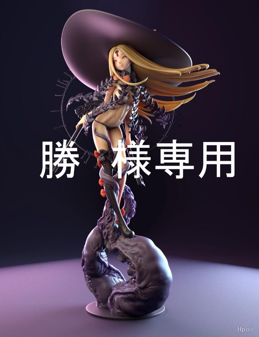 勝　FGO　アビゲイル第2再臨　1/7　ガレージキット　塗装済み完成品