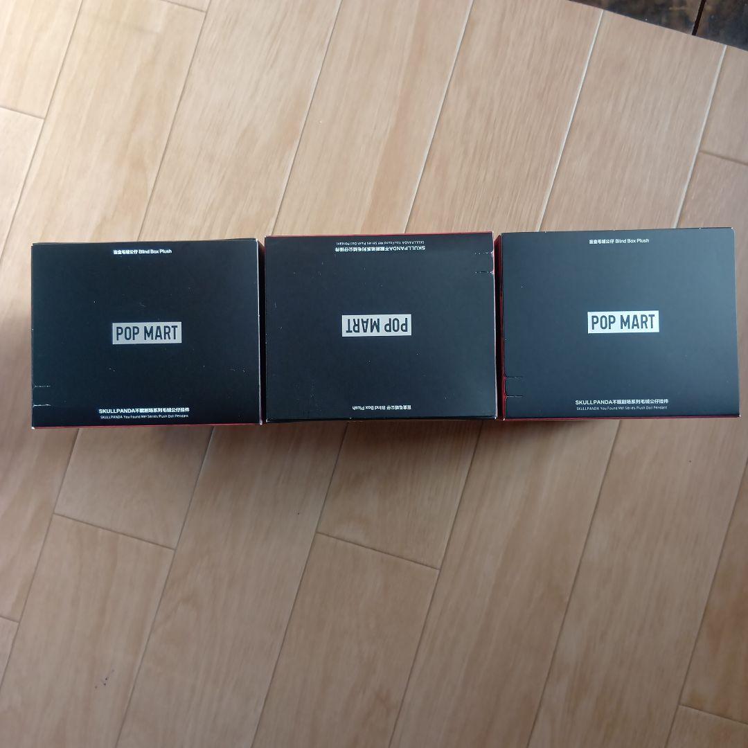 POPMART スカルパンダ You Found Me! 3箱+ケース1個セット