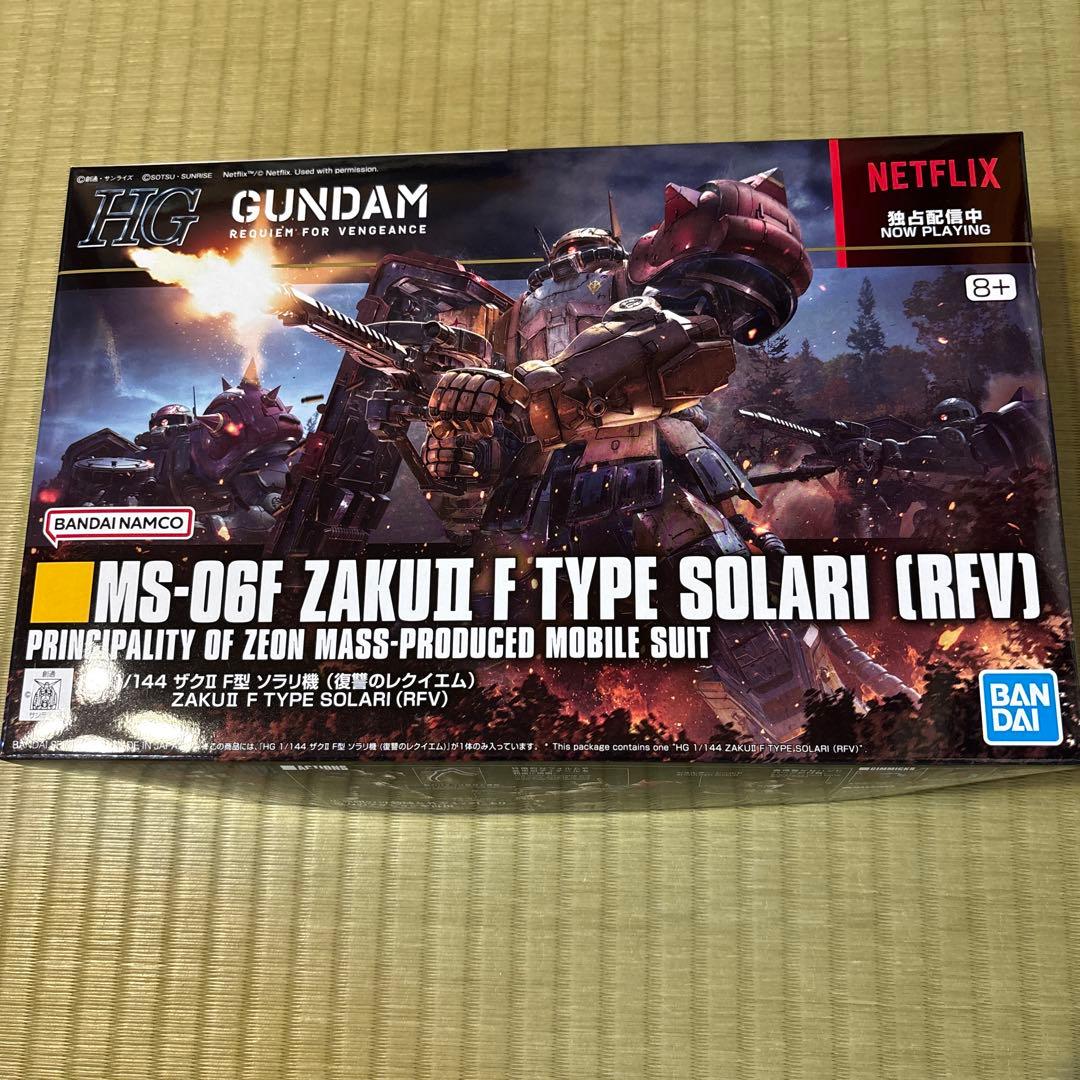 【値下げ】HG 1/144 Netflixセット（ソラリ機 ガンダムEX 他）