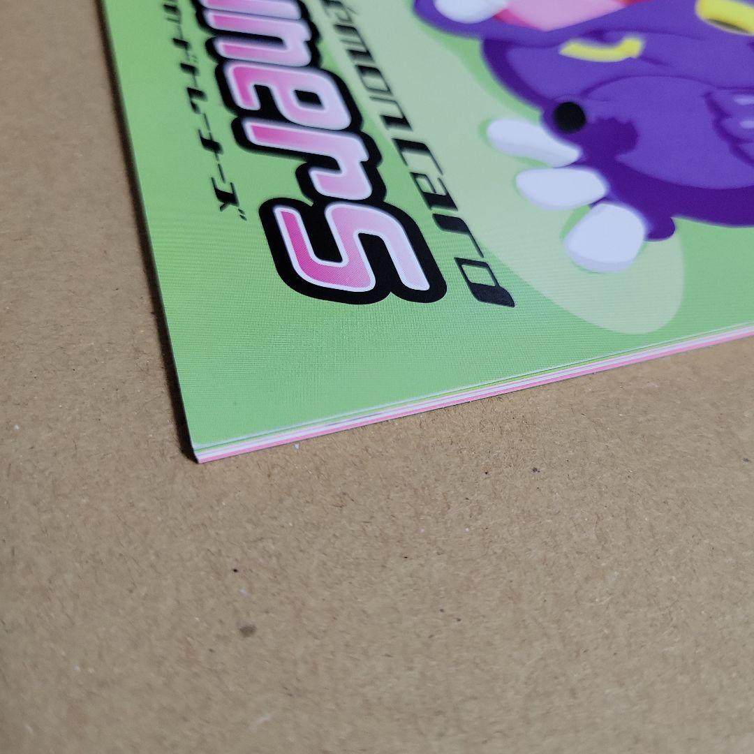 ポケモンカードトレーナーズ Vol.21 冊子のみ