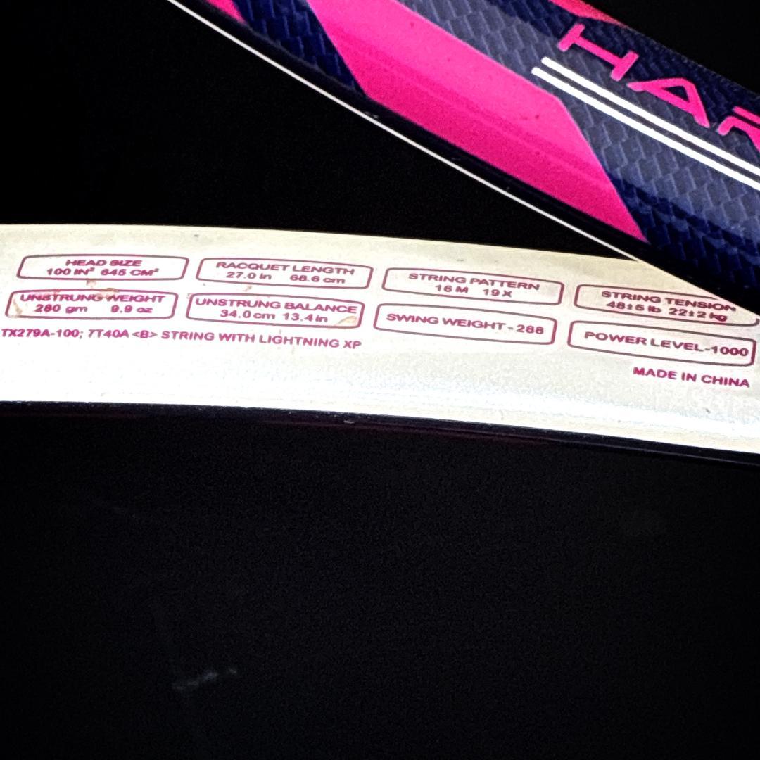 prince HARRIER TEAM 100 プリンス　硬式ラケット2本セット