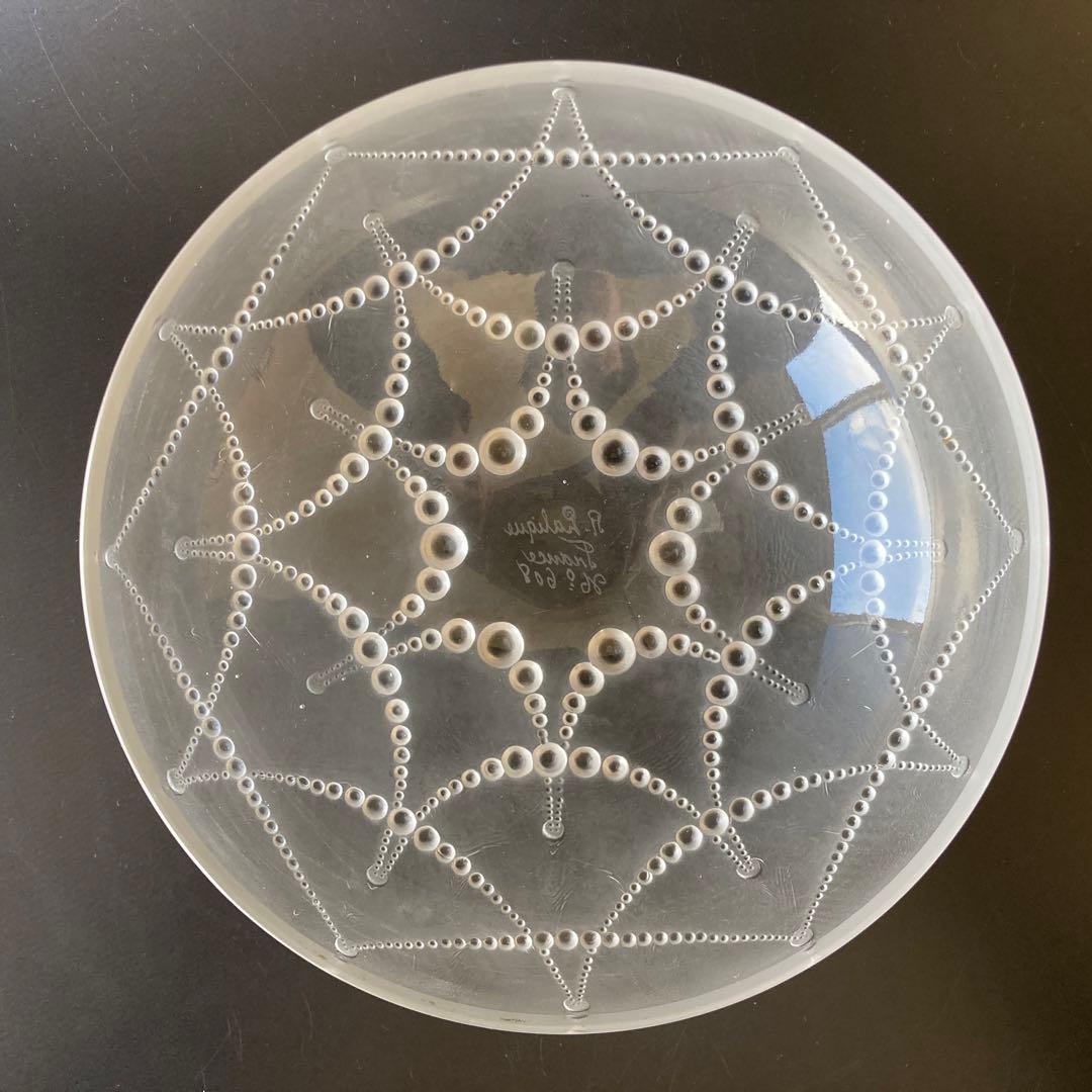 ルネ・ラリック　真珠文硝子鉢　Perles　パール　 ボウル　1925年