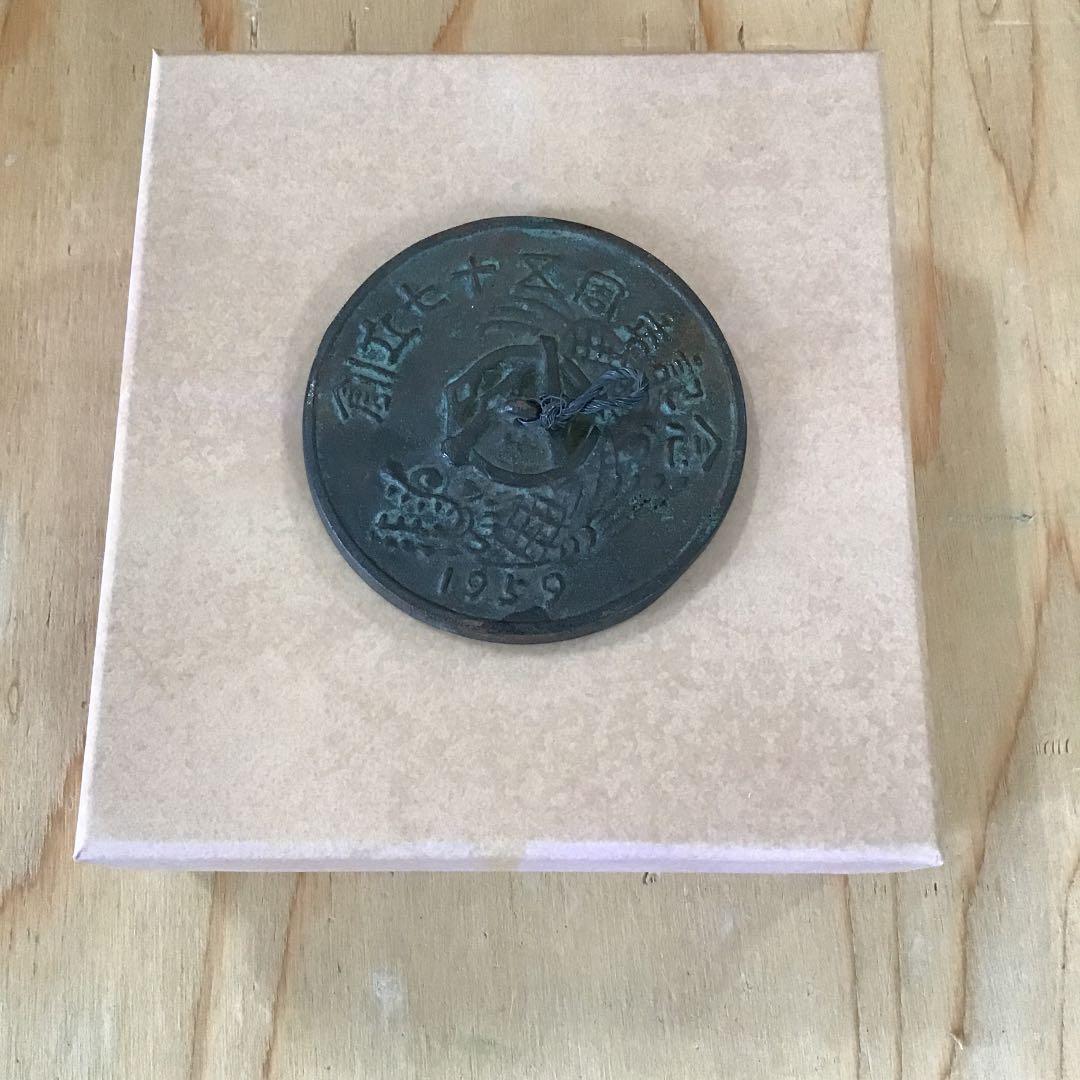 骨董品 ブロンズペーパーウェイト  人間国宝 香取 正彦  監修 No240