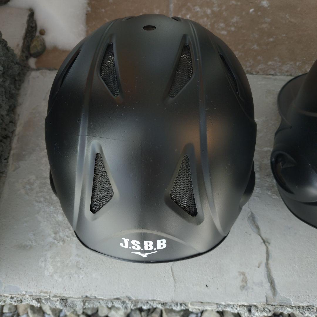 野球　軟式ヘルメット　マットブラック　野球道具　両打者用　両耳付　Ｌサイズ×3個