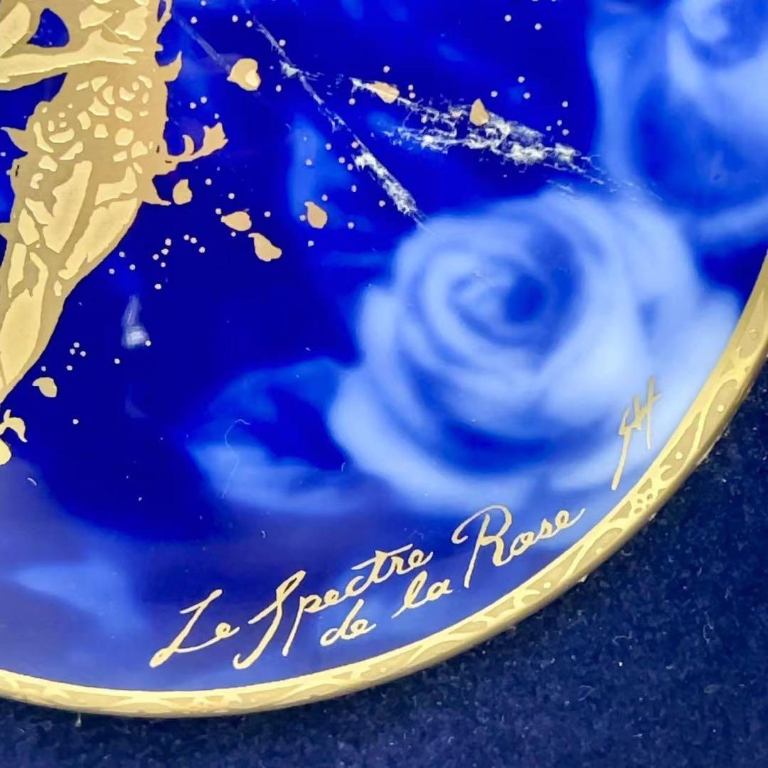 大倉陶園 アートフレーム 陶額 バラの精 陶器 壁掛け 壁飾り 希少！現状品