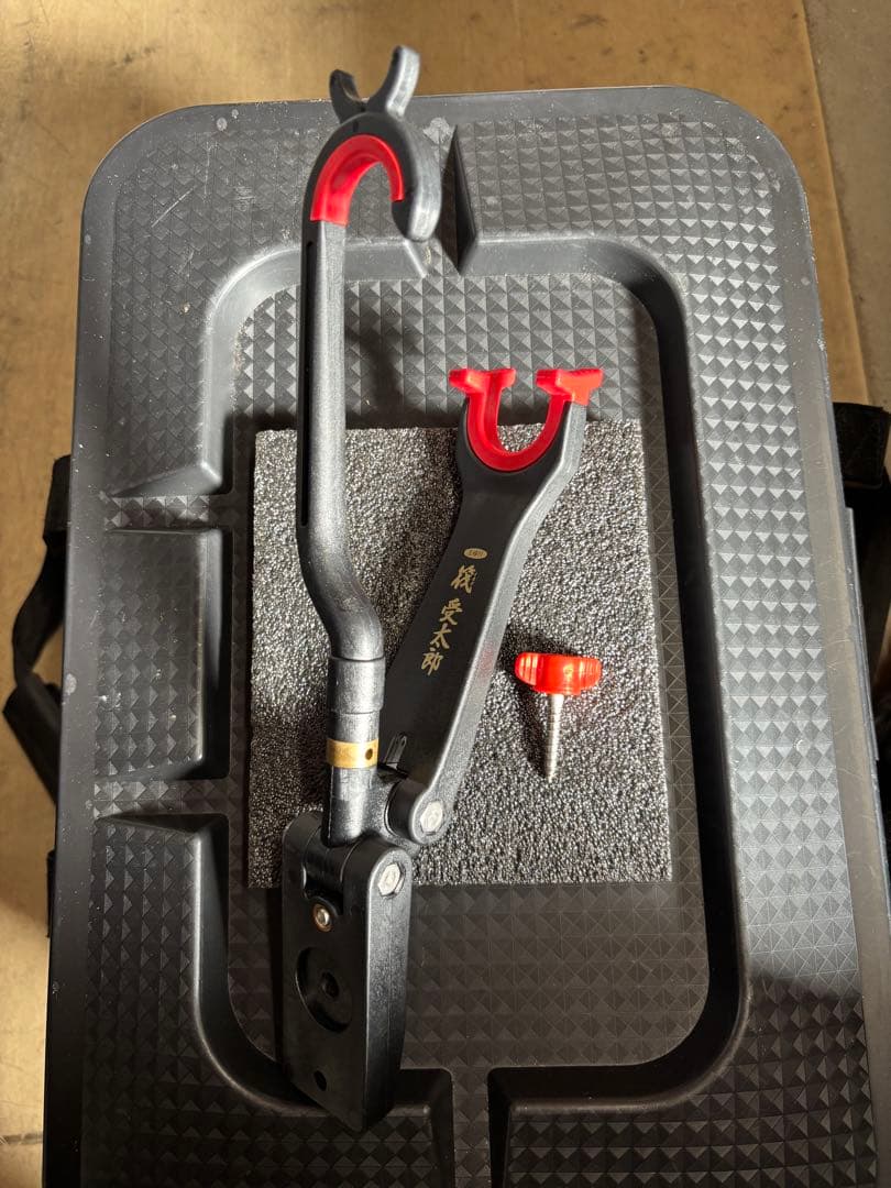 ありみさん専用 海上釣堀　青物RX8-360 赤物RX5-300 筏　受太郎