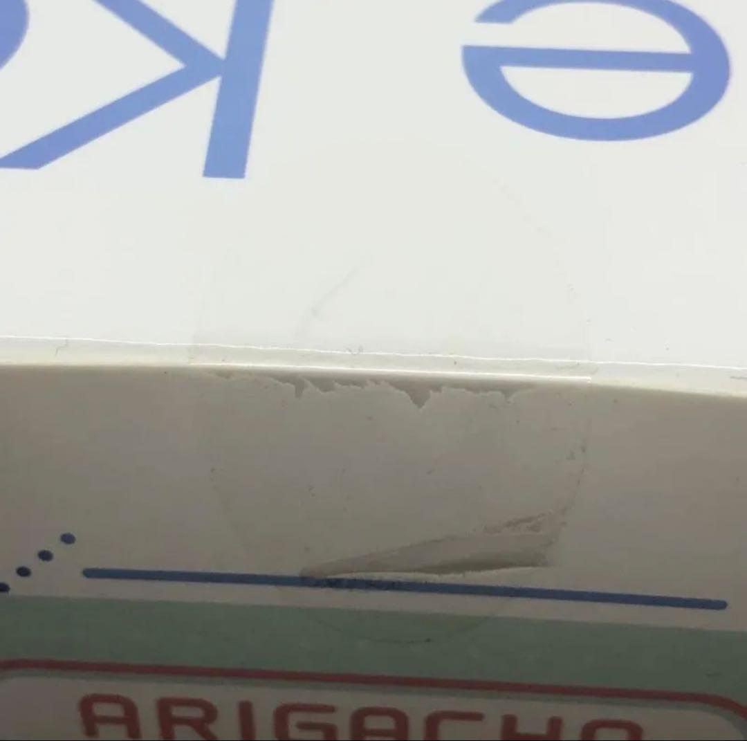 天音かなた　クレーネル　フィギュア　ホロライブ