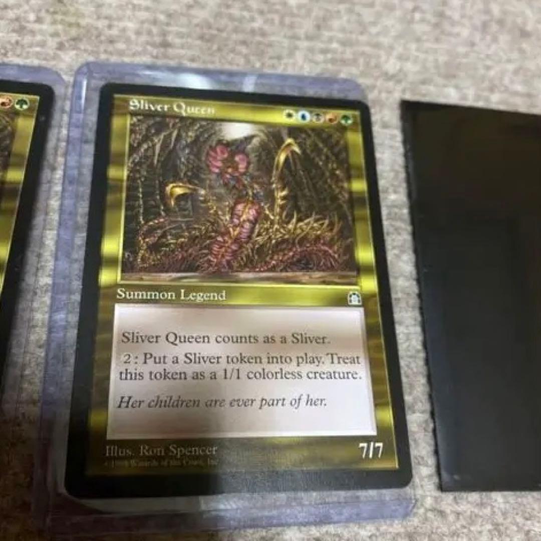 スリヴァーの女王　2枚セット