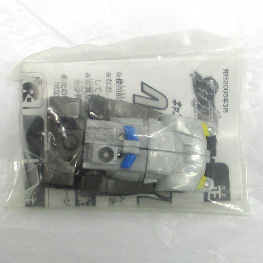 トランスフォーマーギャラクシーフォース ヘルフレイムクエーサー 非売品