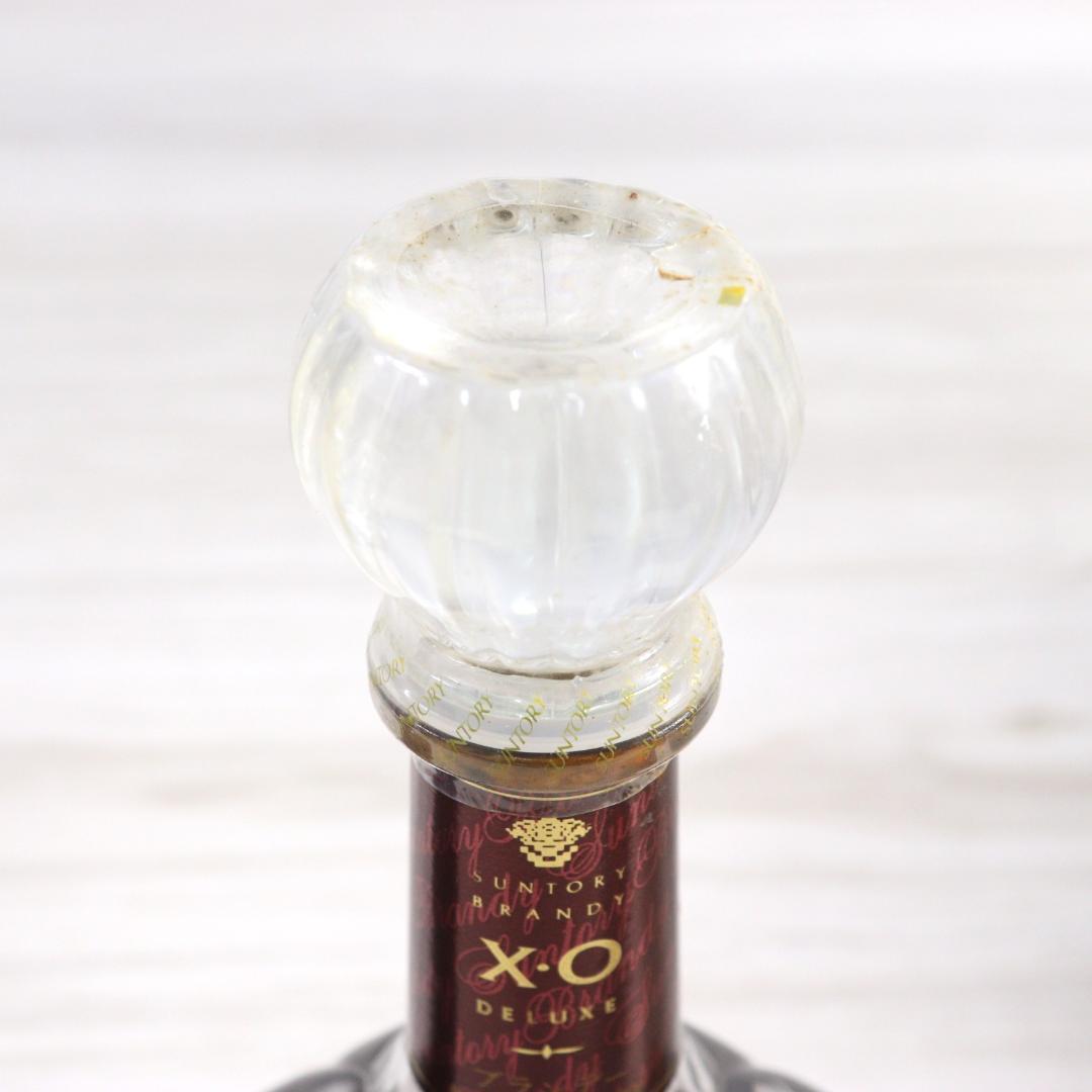 ◆未開栓 4本 サントリー XO スーパーデラックス カティサーク 12年