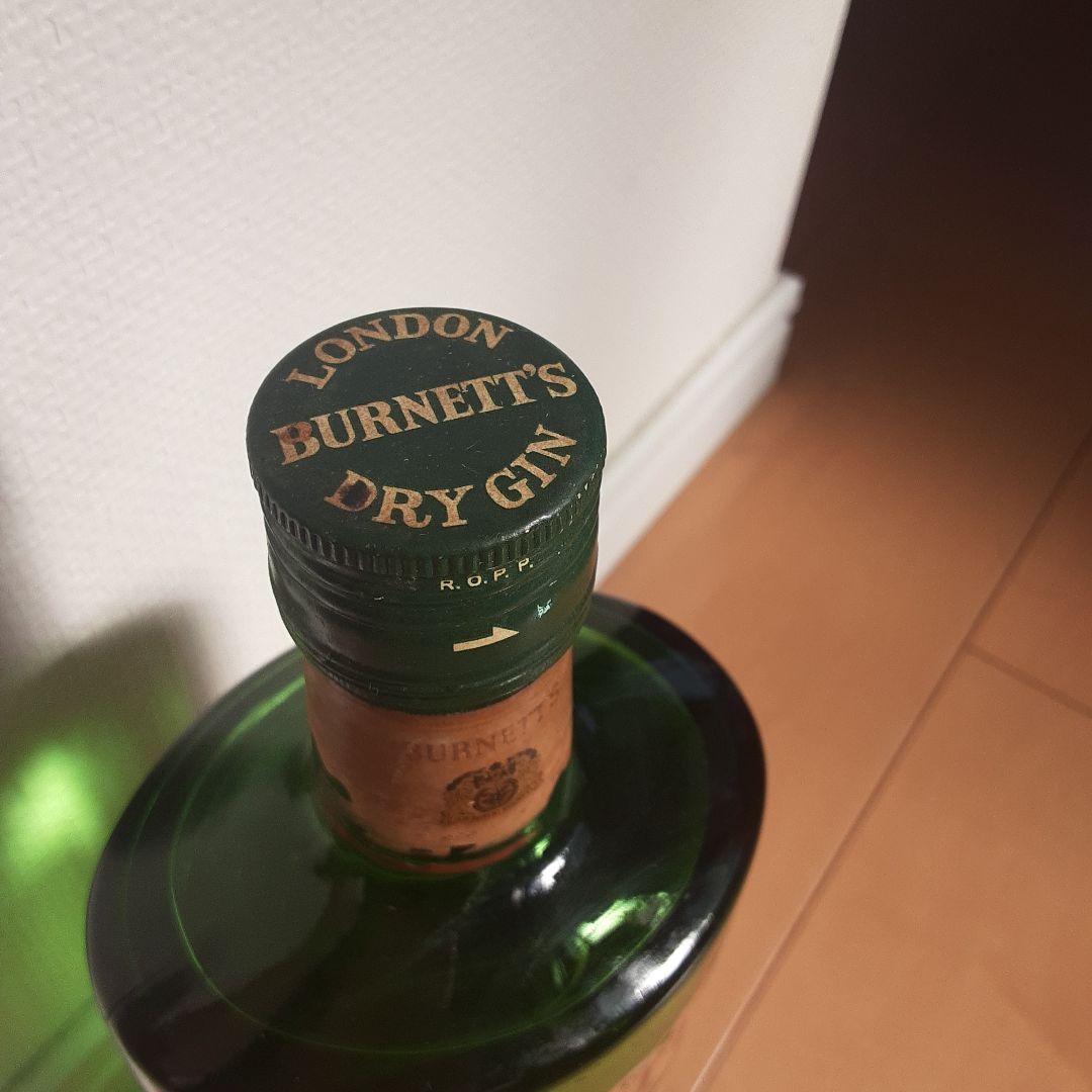 希少　詳細不明年代不明　古酒　ドライジン