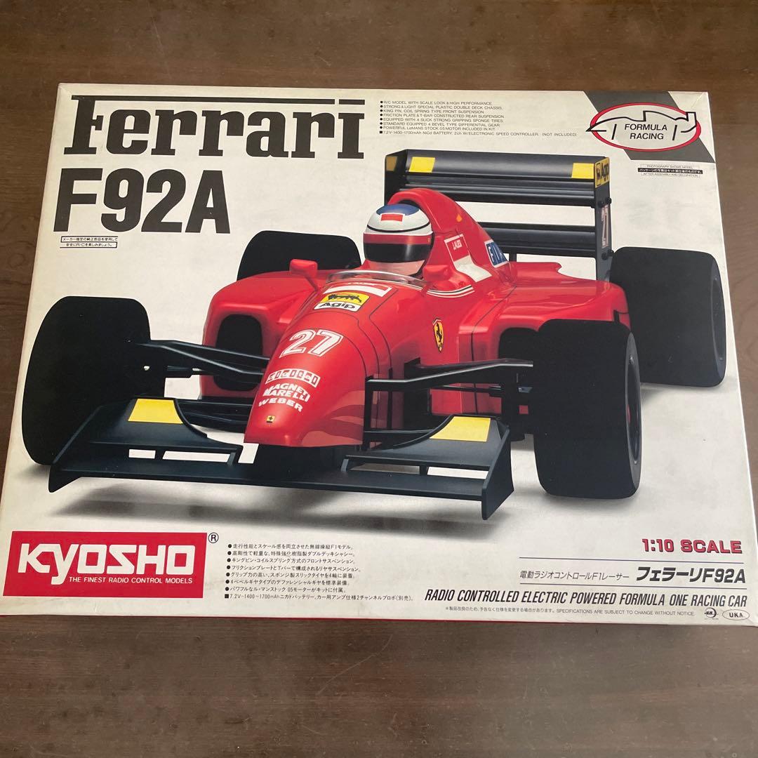 京商ラジコン　フェラーリF92A