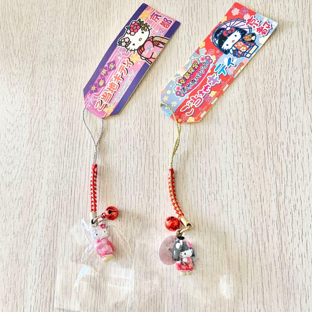 大阪　京都　ご当地キティ　ハローキティ　根付け　ストラップ　曽根崎　清水寺　舞妓