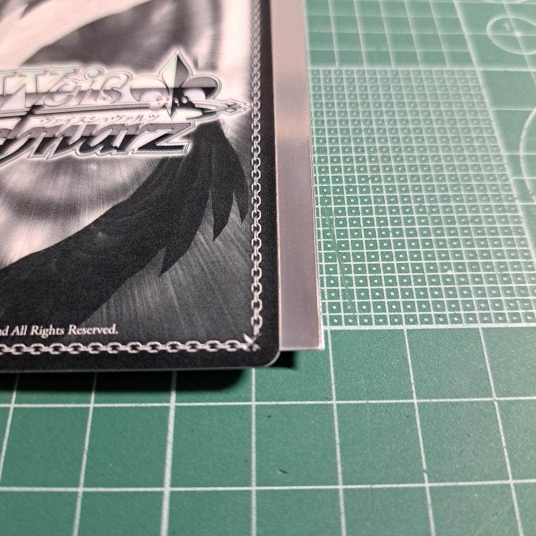 ヴァイスシュヴァルツ ''狂乱の悪夢''狂三 SP