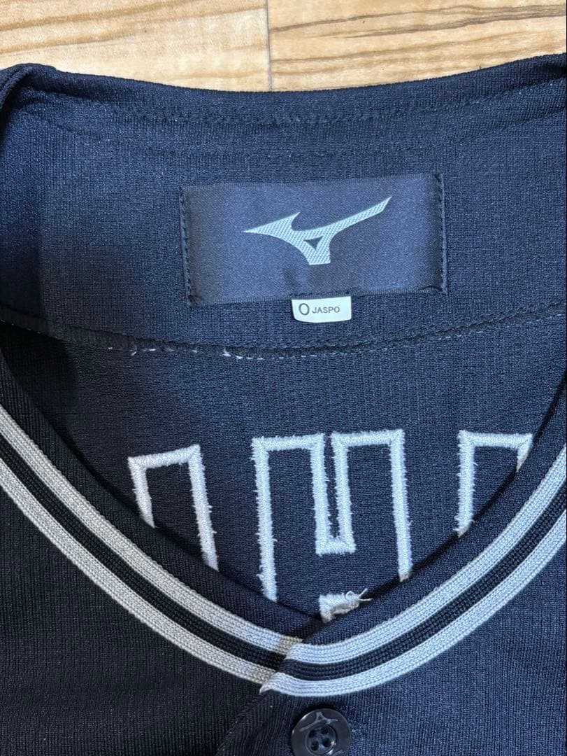 GIANTS ×Yohji Yamamoto ユニフォーム秋広優人値下可