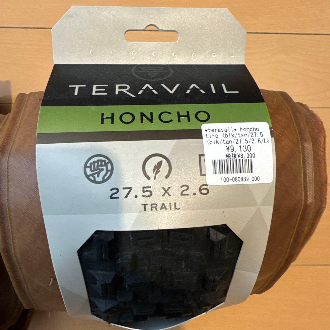 ほぼ未使用TERAVAIL HONCHO 27.5 x 2.6 タイヤ 2本