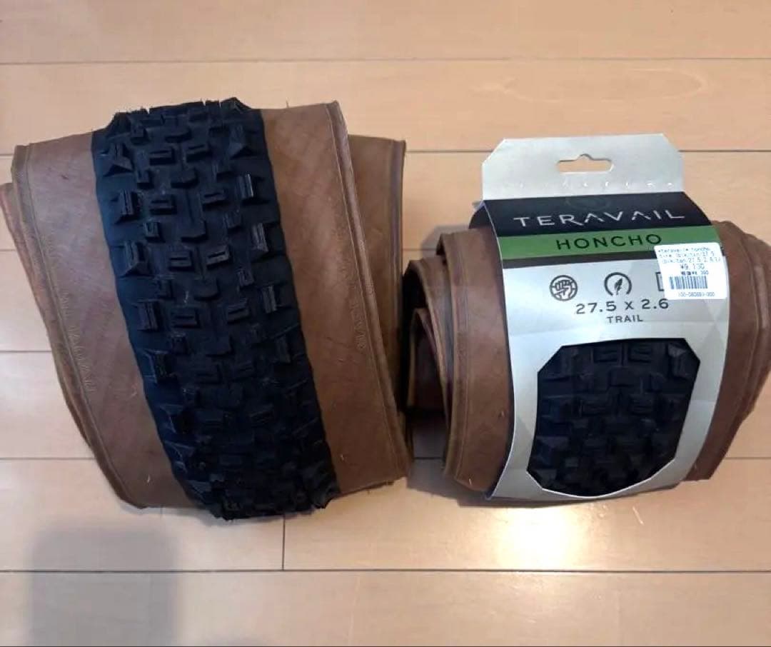 ほぼ未使用TERAVAIL HONCHO 27.5 x 2.6 タイヤ 2本