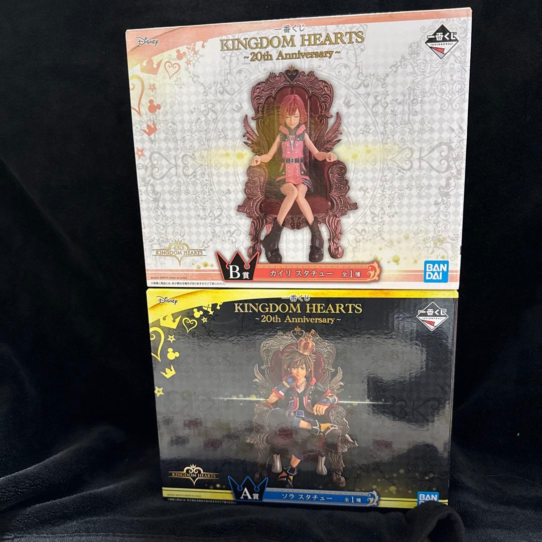 キングダムハーツ　一番くじ　ソラ　カイリ　スタチュー　A賞 B賞　2点セット