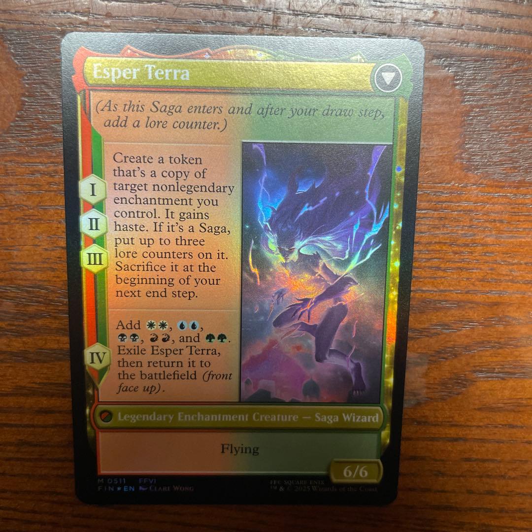 MTG 魔導戦士、ティナ　英語 拡張アート/FOIL